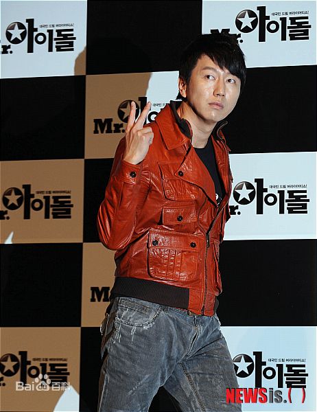 金秀路、金相中（原名）( Kim Su-Ro)金秀路精彩图册