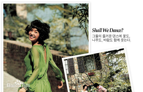 最新李慧英(/Hye-Young Lee)壁纸