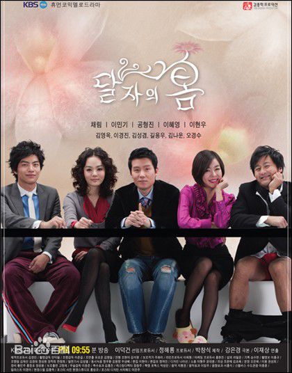 精选李慧英(/Hye-Young Lee)