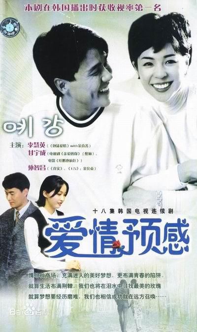 精选李慧英(/Hye-Young Lee)