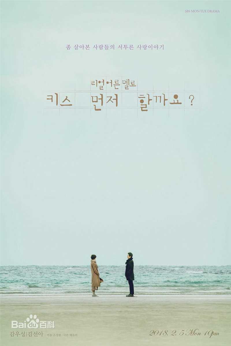 甘宇成()前后照片