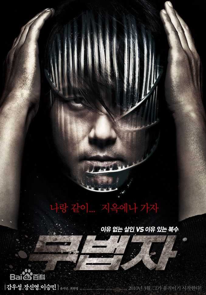 甘宇成()前后照片