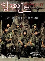 甘宇成()前后照片