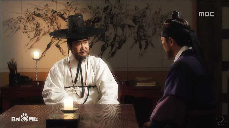 刘东根(，Yoo Dong Kun)九家之书最新剧照