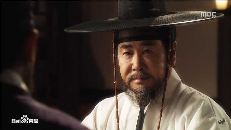 刘东根(，Yoo Dong Kun)九家之书最新剧照
