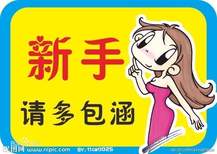 刘东根(，Yoo Dong Kun)前后照片