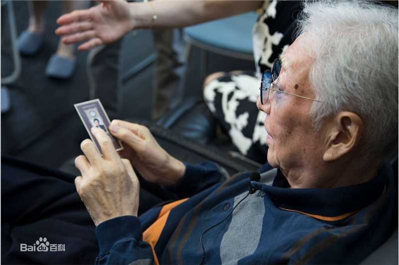 陶为(TAOWEI)与导师中日文化友好事业奠基人浅利庆太壁纸壁纸