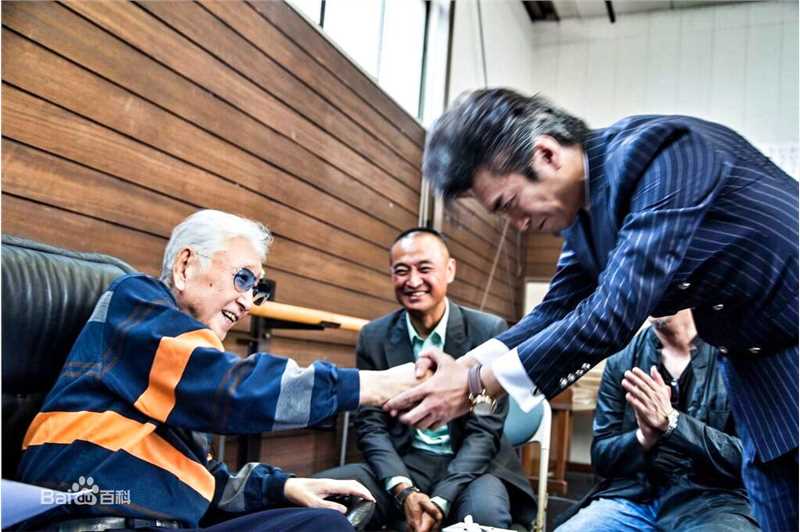 陶为(TAOWEI)与导师中日文化友好事业奠基人浅利庆太壁纸壁纸