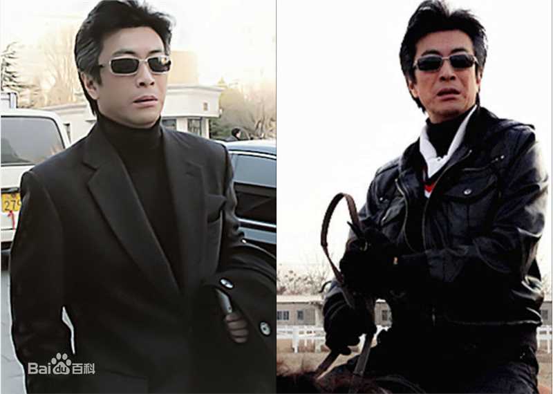 陶为(TAOWEI)与导师中日文化友好事业奠基人浅利庆太壁纸壁纸