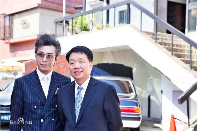 陶为(TAOWEI)与中国驻日本国公使衔文化参赞、陈诤生活照