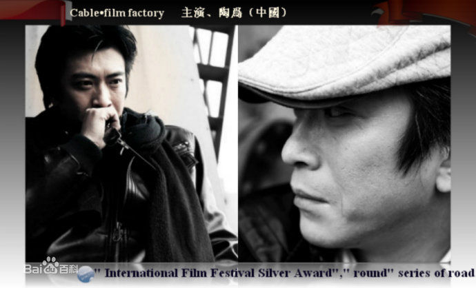 最全陶为(TAOWEI)素颜照