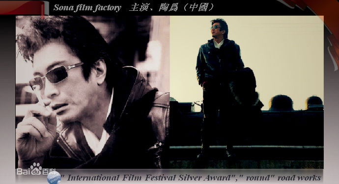 最全陶为(TAOWEI)素颜照