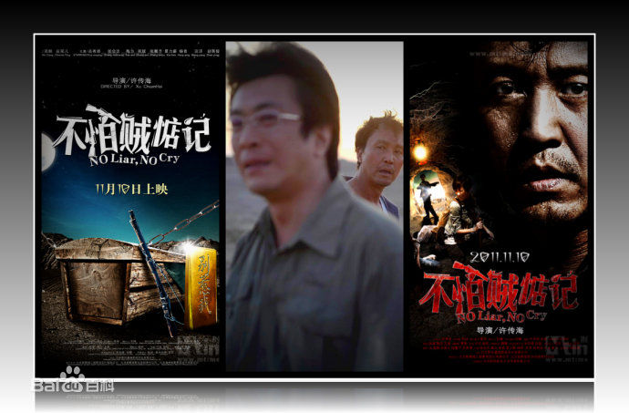 最全陶为(TAOWEI)素颜照