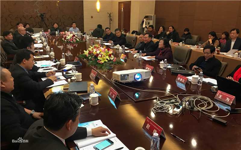 陶为(TAOWEI)-政府机构聘任状壁纸壁纸