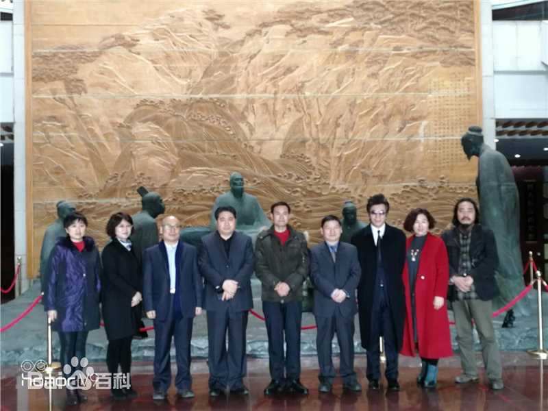 陶为(TAOWEI)-政府机构聘任状壁纸壁纸