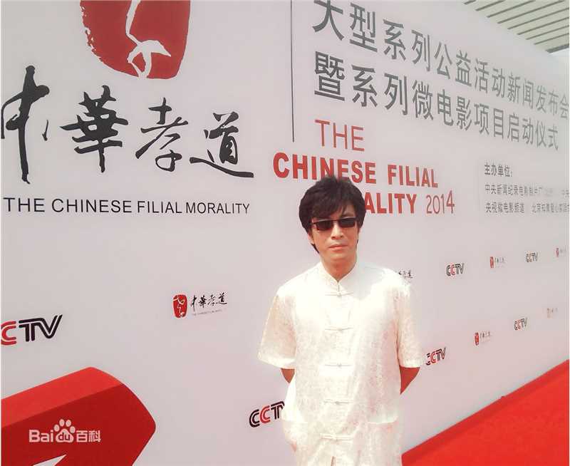 陶为(TAOWEI)-政府机构聘任状壁纸壁纸