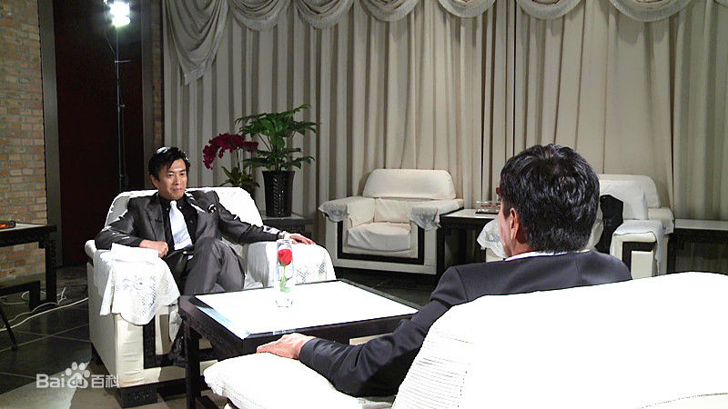 高清陶为(TAOWEI)图片