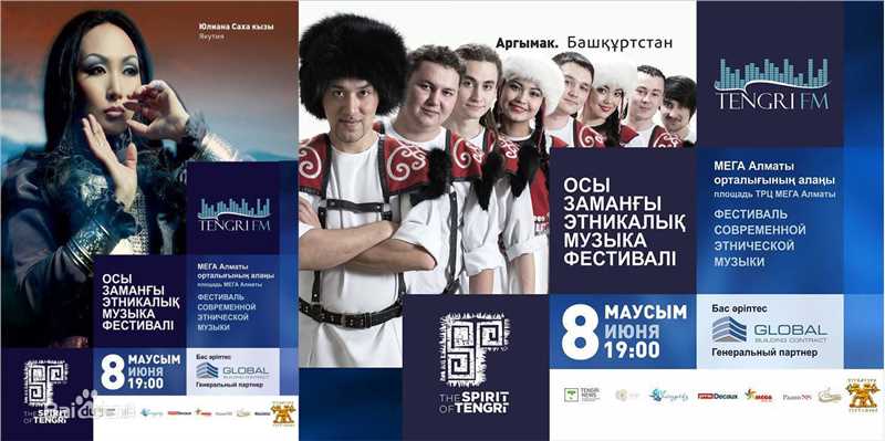 陶为(TAOWEI)·国际青年艺术形象大使图集生活照相册