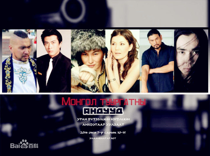 陶为(TAOWEI)·国际青年艺术形象大使图集生活照相册