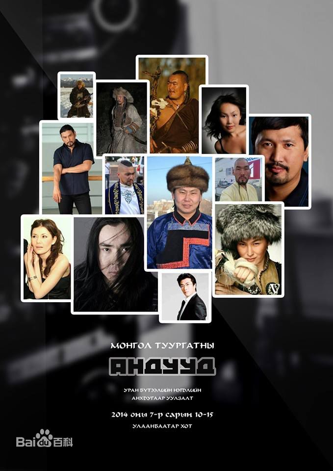 陶为(TAOWEI)·国际青年艺术形象大使图集生活照相册