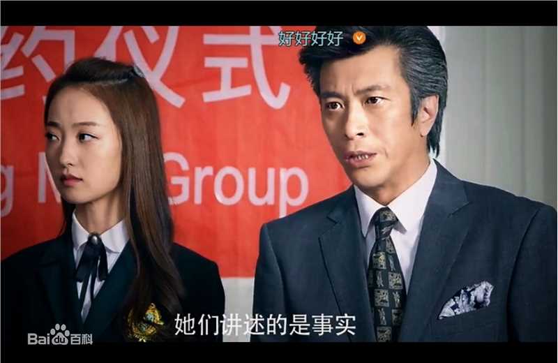 精选陶为(TAOWEI)