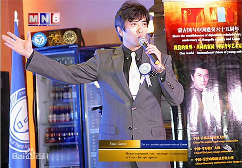 陶为(TAOWEI)前后照片