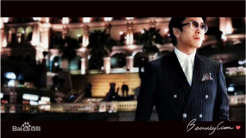 最优质陶为(TAOWEI)生活照