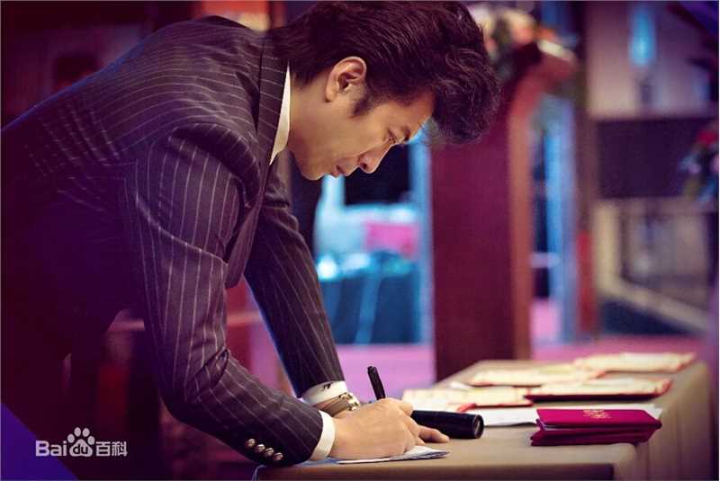 陶为(TAOWEI)·被授予首都最佳国际文化传播顾问称号素颜照相册