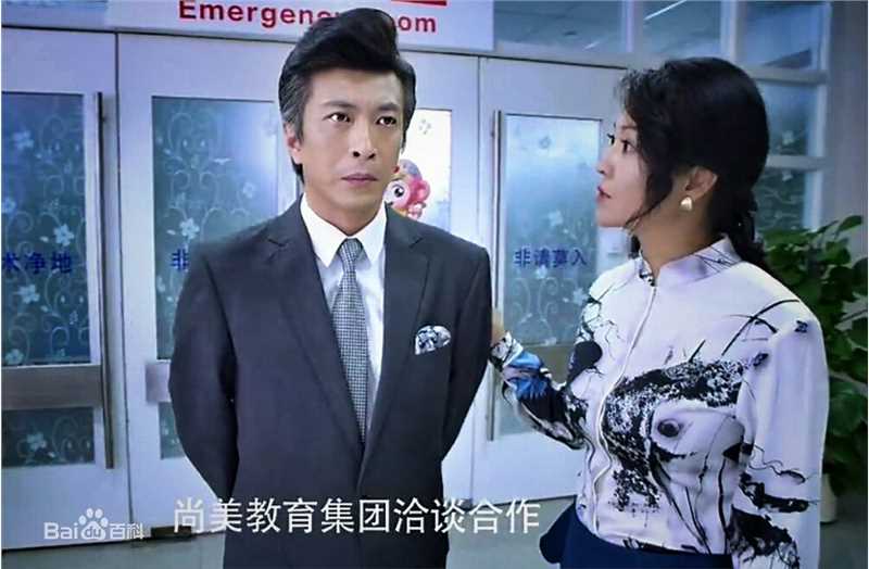 陶为(TAOWEI)·被授予首都最佳国际文化传播顾问称号素颜照相册