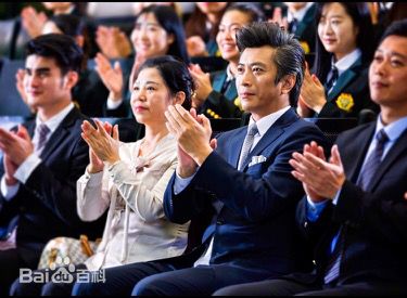 陶为(TAOWEI)·被授予首都最佳国际文化传播顾问称号素颜照相册