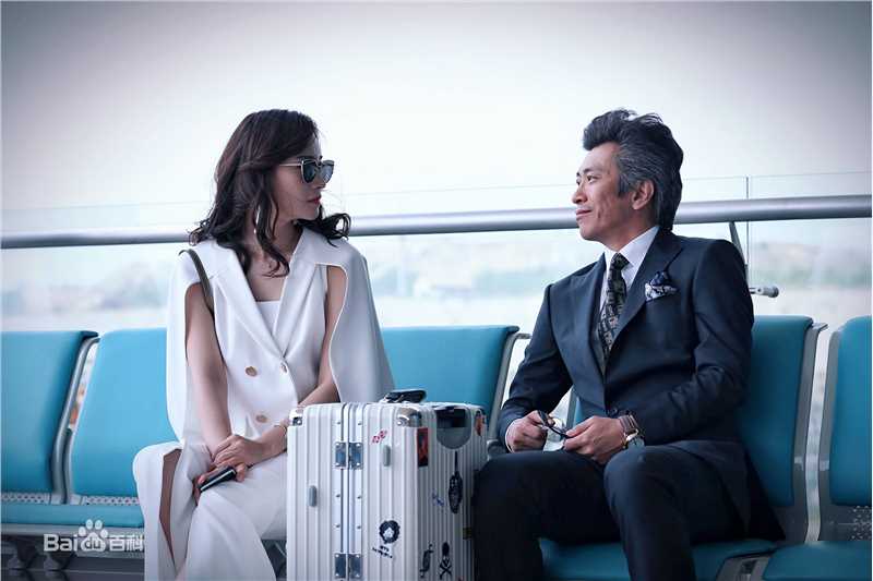 精选陶为(TAOWEI)在·碟战《探王》系列中的图册