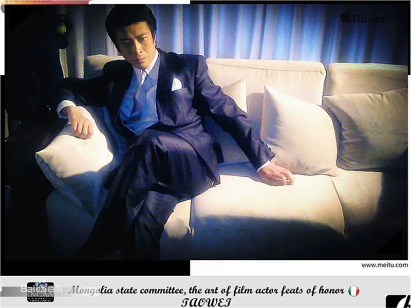 陶为(TAOWEI)在战争谍战戏《冰刃》反一号中的