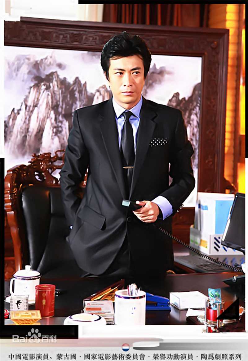 陶为(TAOWEI)在战争谍战戏《冰刃》反一号中的