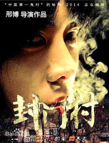 高清邢博(XING BO)图片