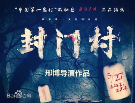 高清邢博(XING BO)图片