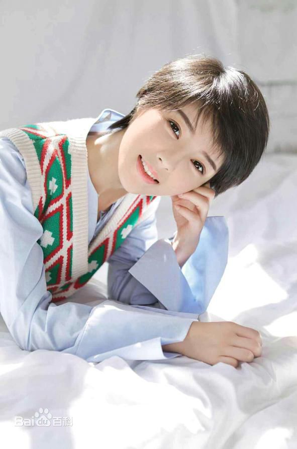 南楚儿最新剧照