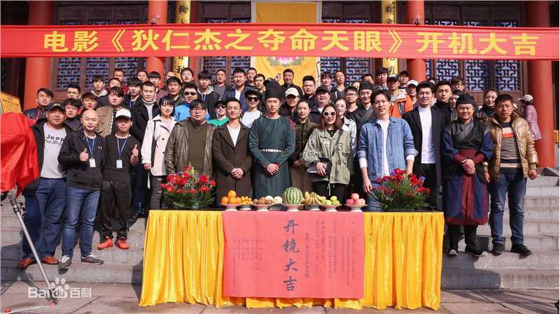 高清南楚儿性感图片