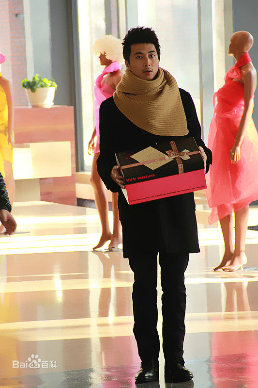 李瑞超电影《恋爱789》精选剧照