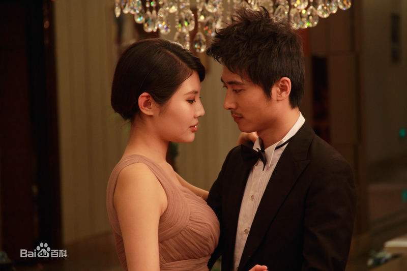 李瑞超电影《恋爱789》精选剧照