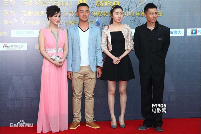 李瑞超百合奖 图片图册