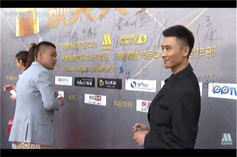 李瑞超百合奖 图片图册