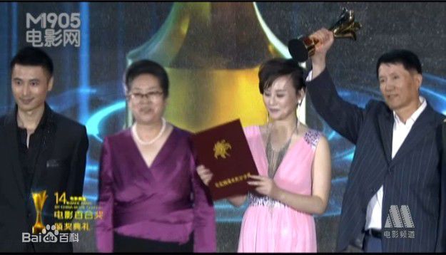 李瑞超百合奖 图片图册