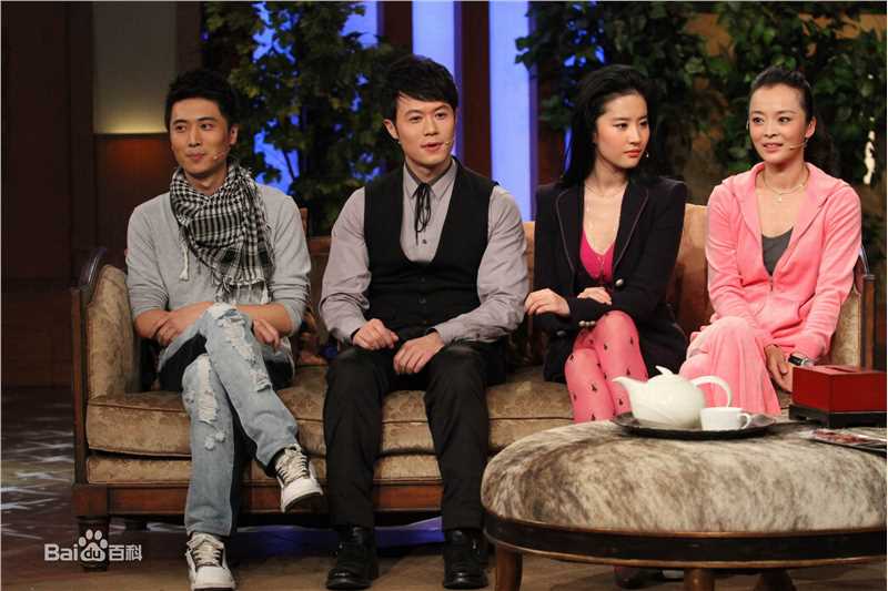 精选李瑞超在《非常静距离》刘亦菲 王嘉  邓紫飞中的图册