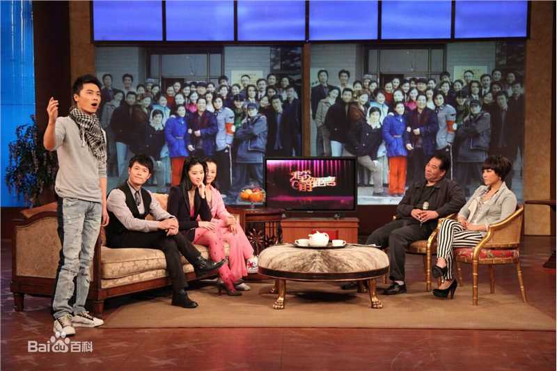 精选李瑞超在《非常静距离》刘亦菲 王嘉  邓紫飞中的图册