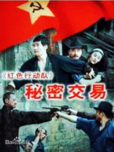 最全李瑞超素颜照