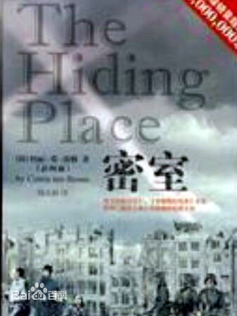 最全李瑞超素颜照