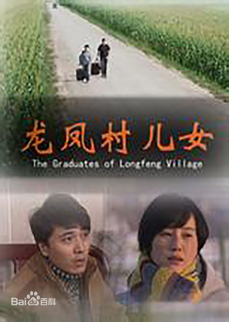 最全李瑞超素颜照