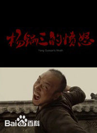 最全李瑞超素颜照