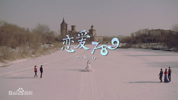 最全李瑞超素颜照