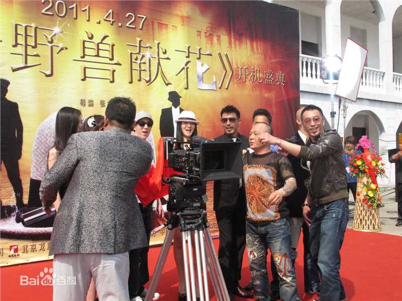 邹少官(HOWARD) 电影精选剧照